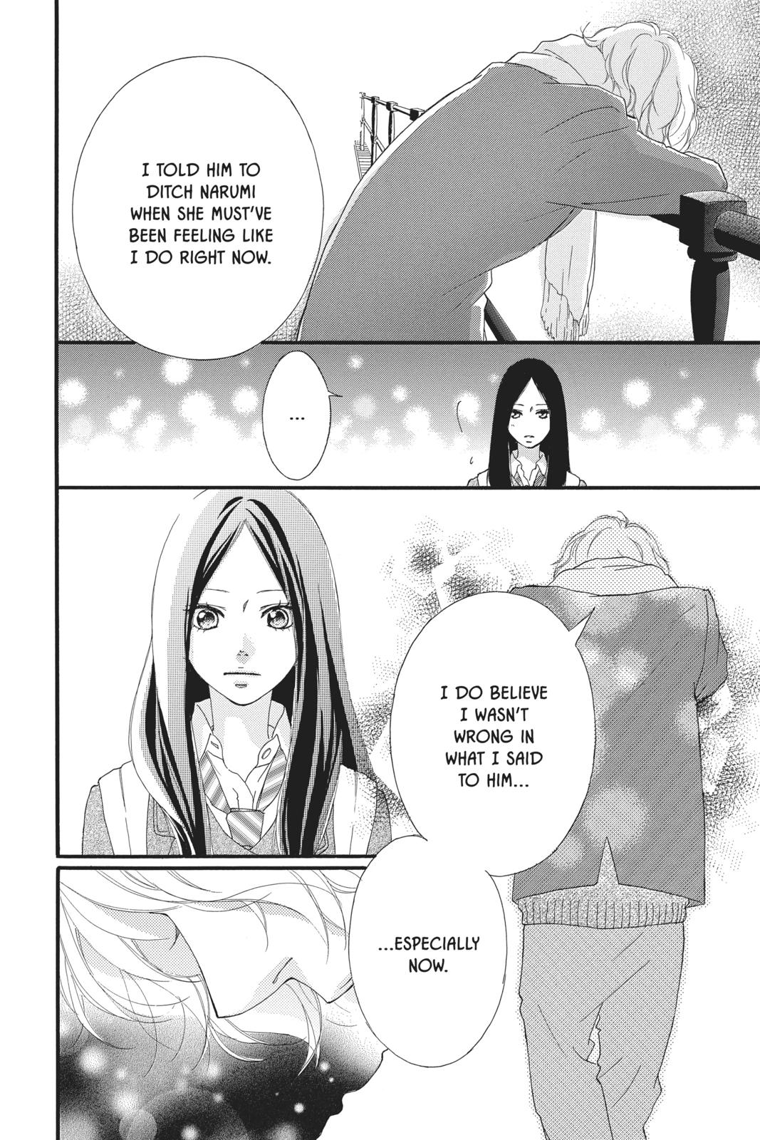 Read Ao Haru Ride EN Manga Online