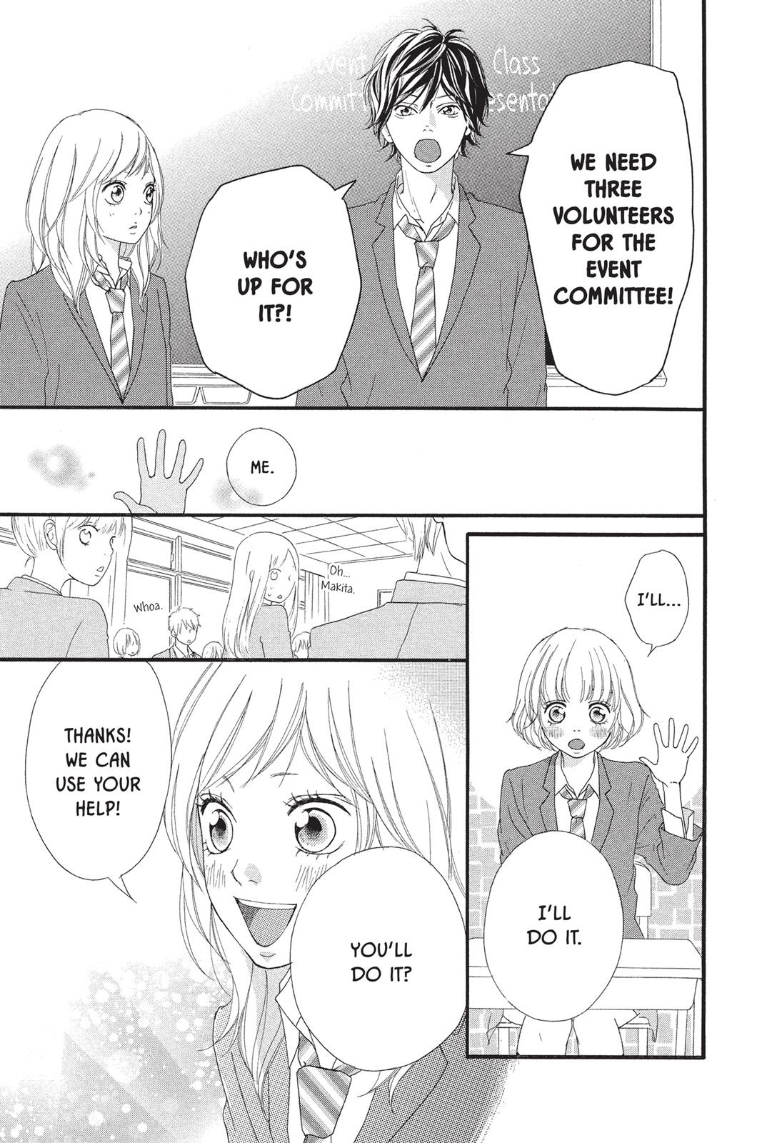 Read Ao Haru Ride EN Manga Online