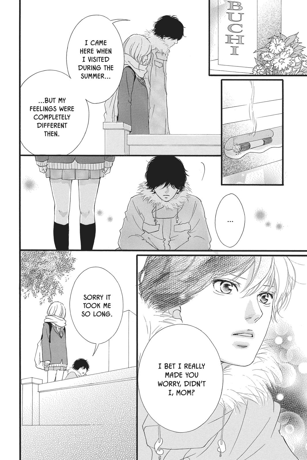 Read Ao Haru Ride EN Manga Online