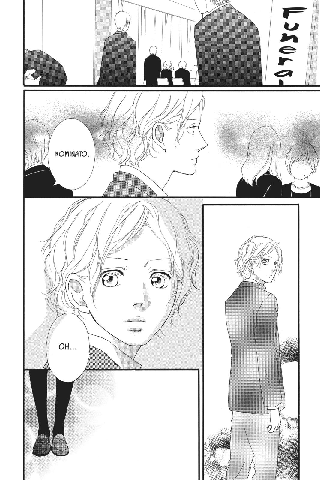 Read Ao Haru Ride EN Manga Online