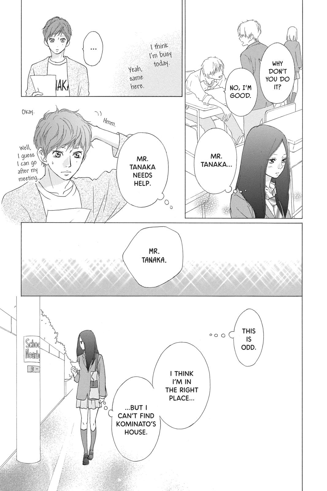 Read Ao Haru Ride EN Manga Online