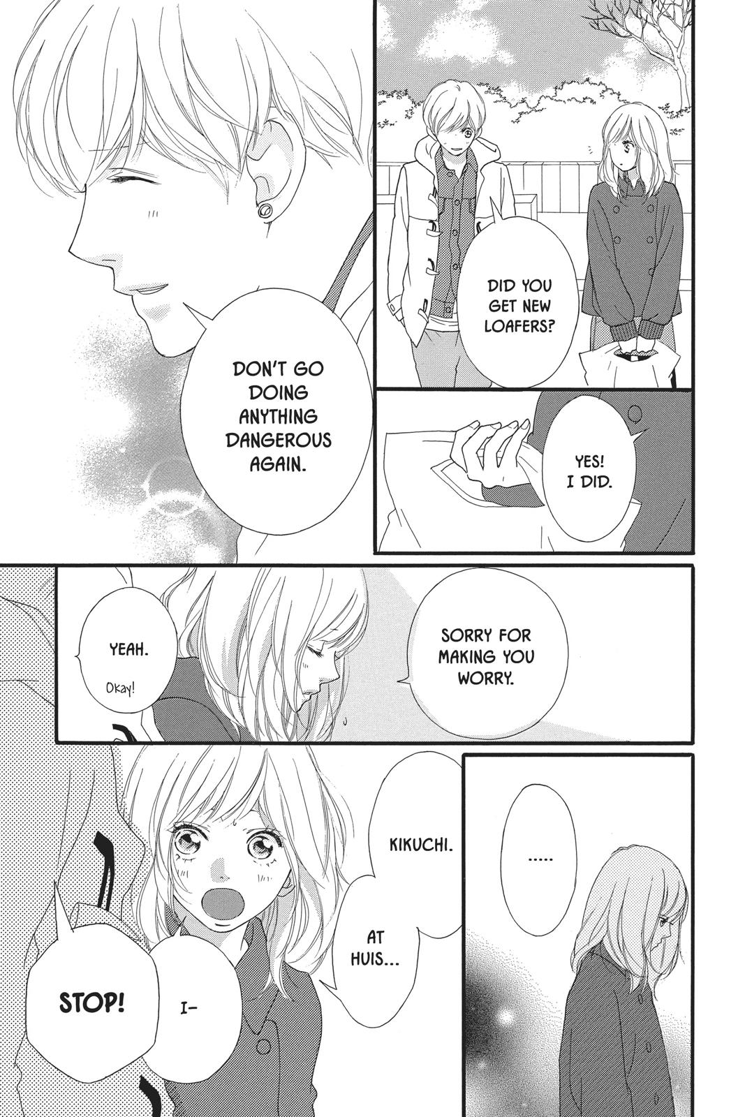 Read Ao Haru Ride EN Manga Online