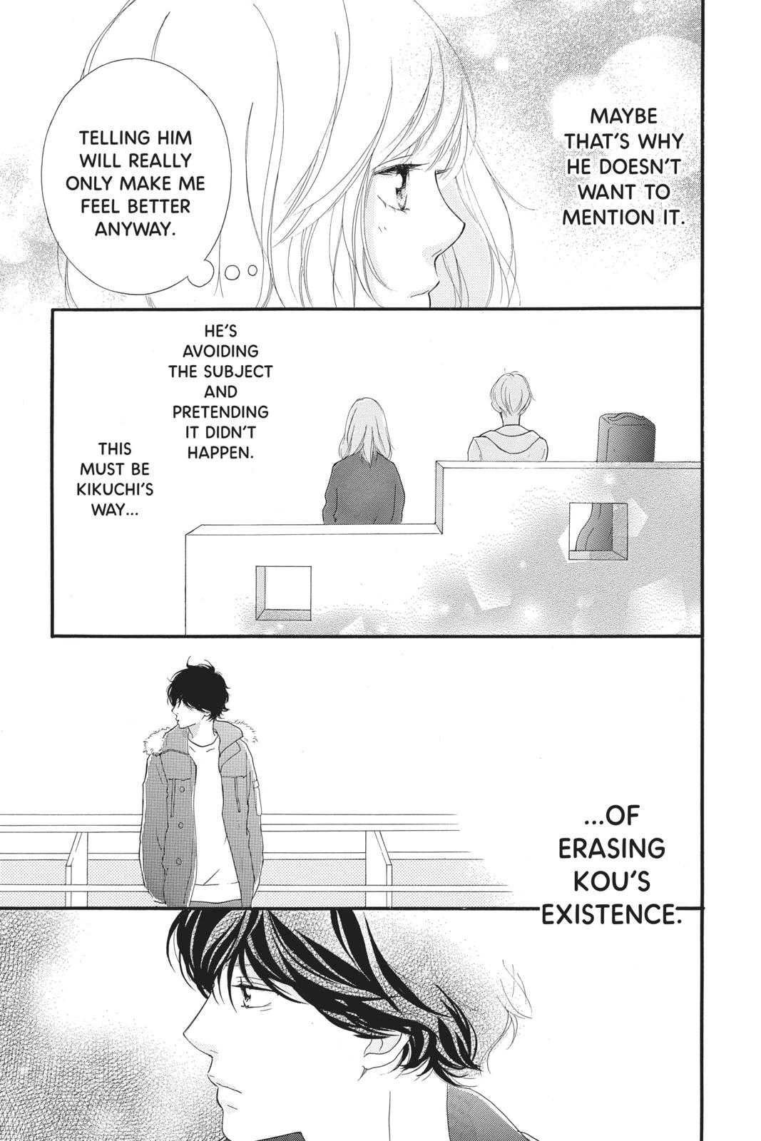 Read Ao Haru Ride EN Manga Online