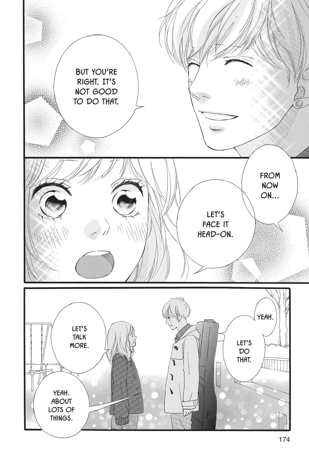Read Ao Haru Ride EN Manga Online