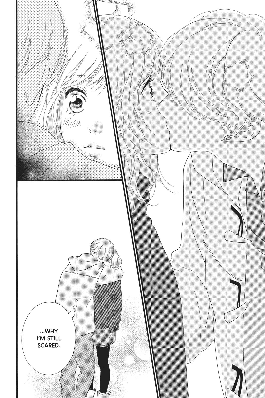 Read Ao Haru Ride EN Manga Online