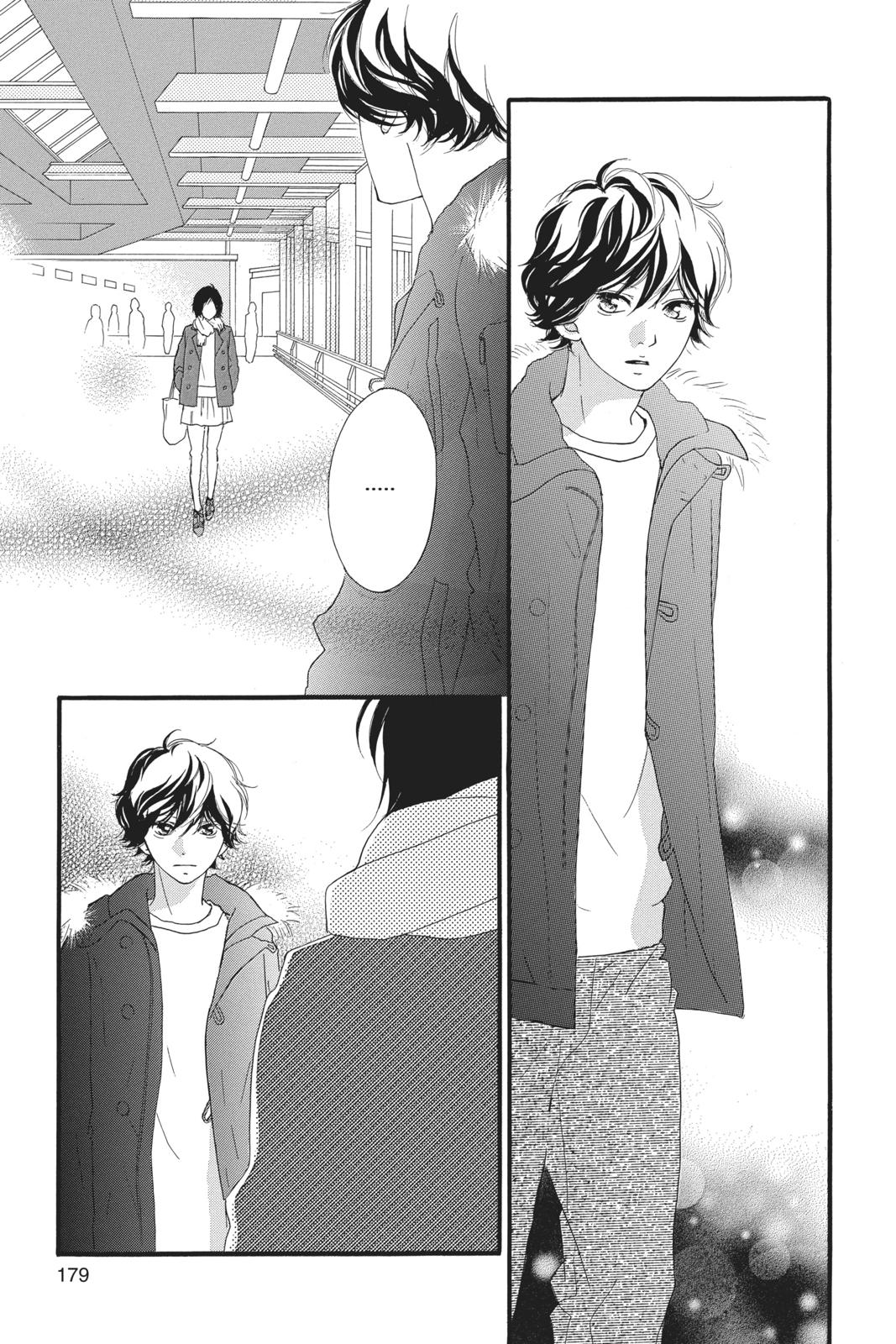 Read Ao Haru Ride EN Manga Online