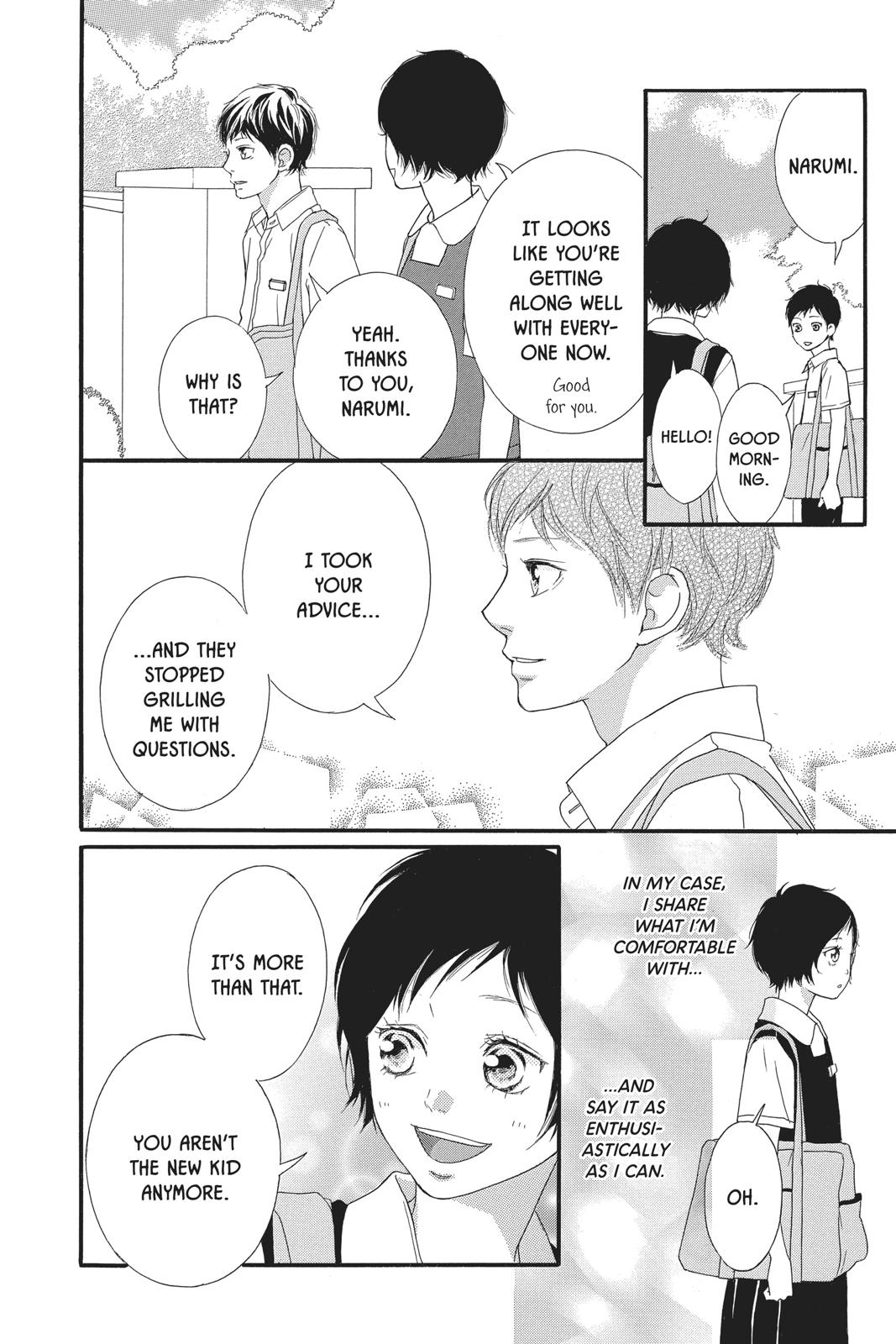 Read Ao Haru Ride EN Manga Online