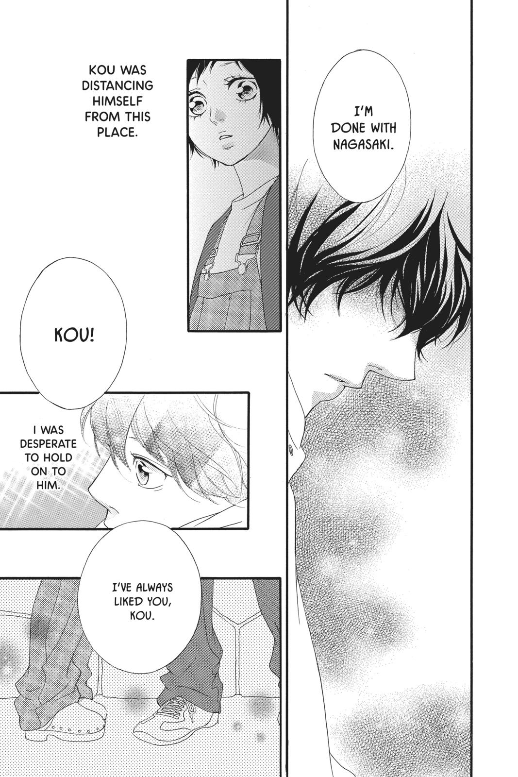 Read Ao Haru Ride EN Manga Online