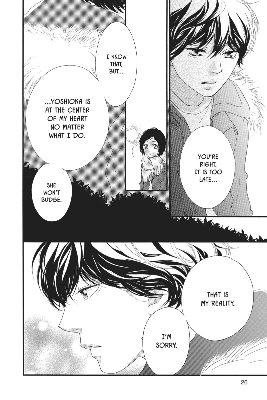 Read Ao Haru Ride EN Manga Online