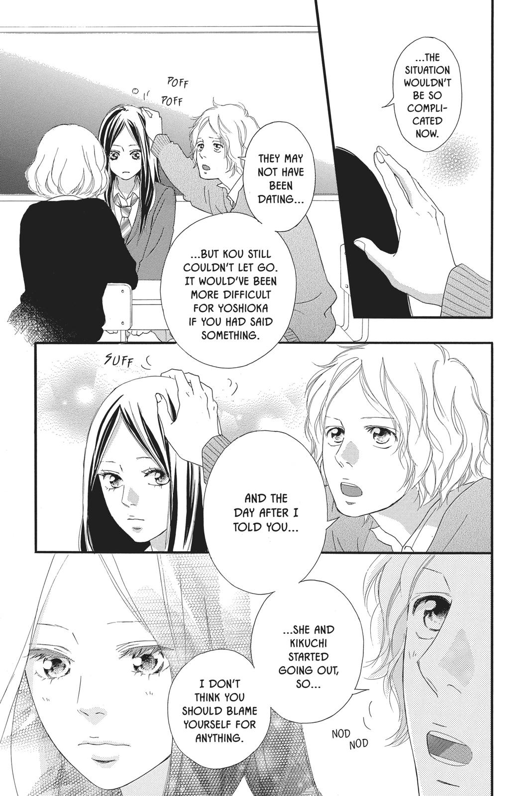 Read Ao Haru Ride EN Manga Online