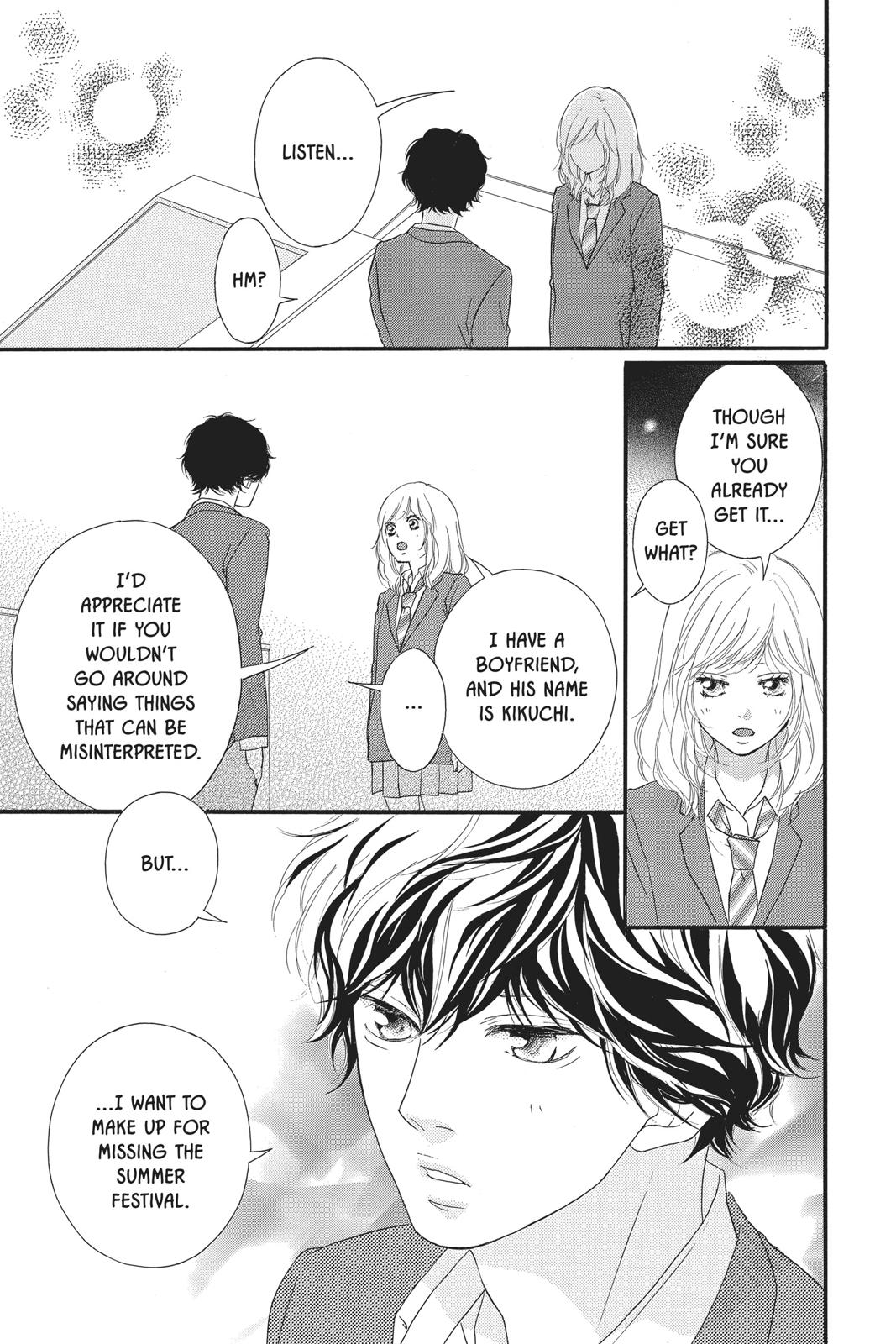 Read Ao Haru Ride EN Manga Online