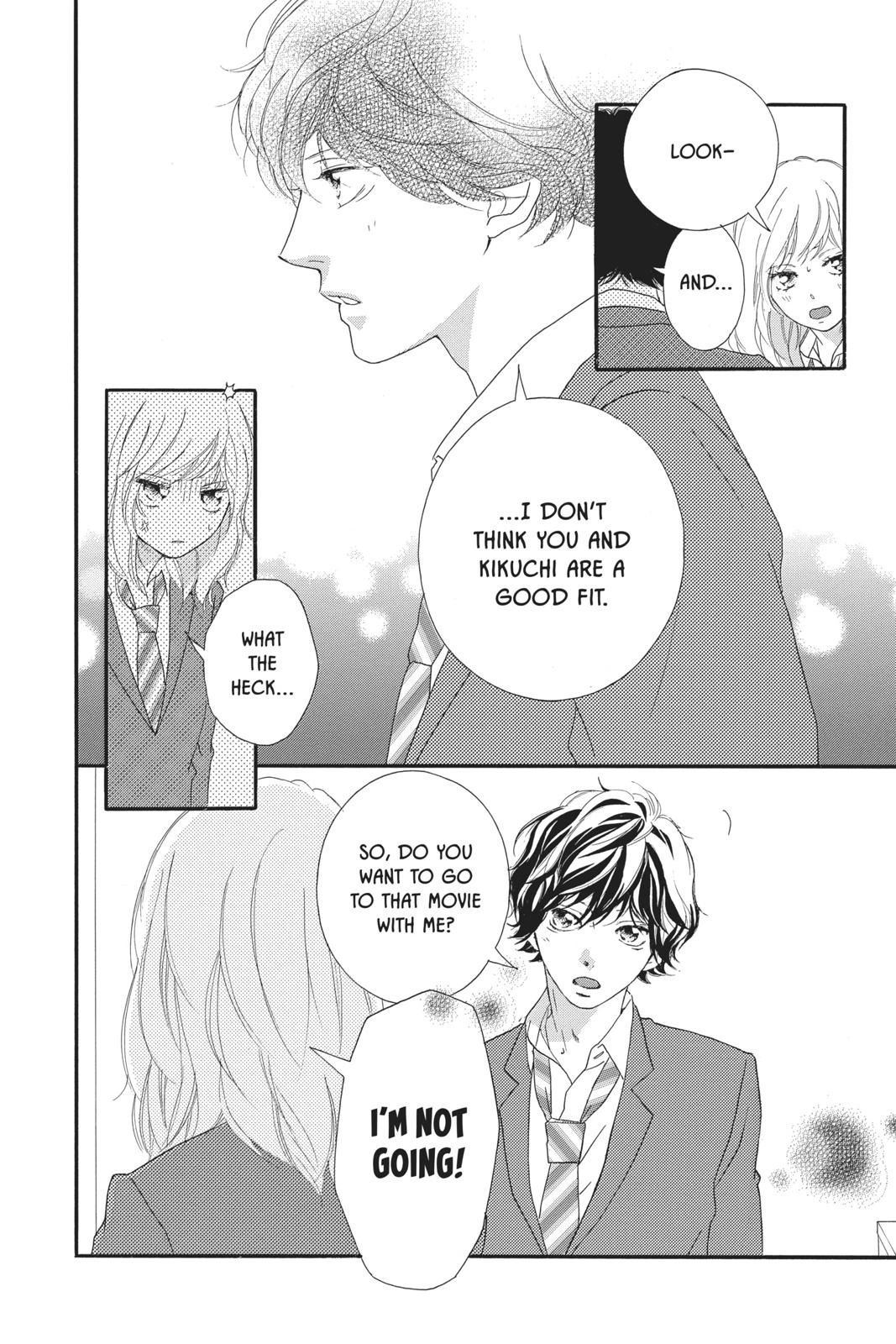Read Ao Haru Ride EN Manga Online