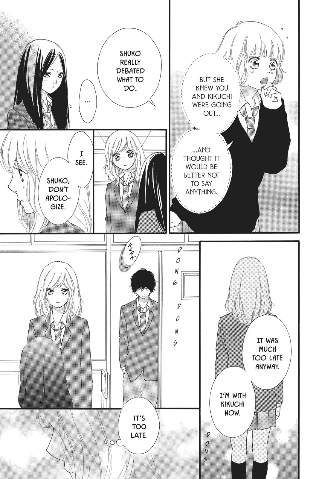 Read Ao Haru Ride EN Manga Online
