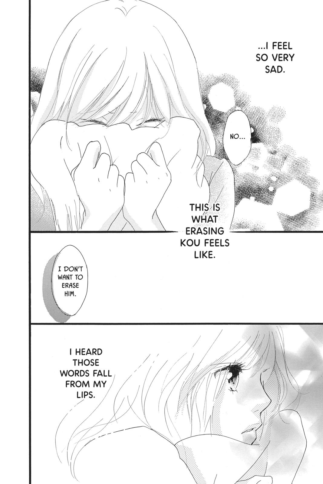 Read Ao Haru Ride EN Manga Online