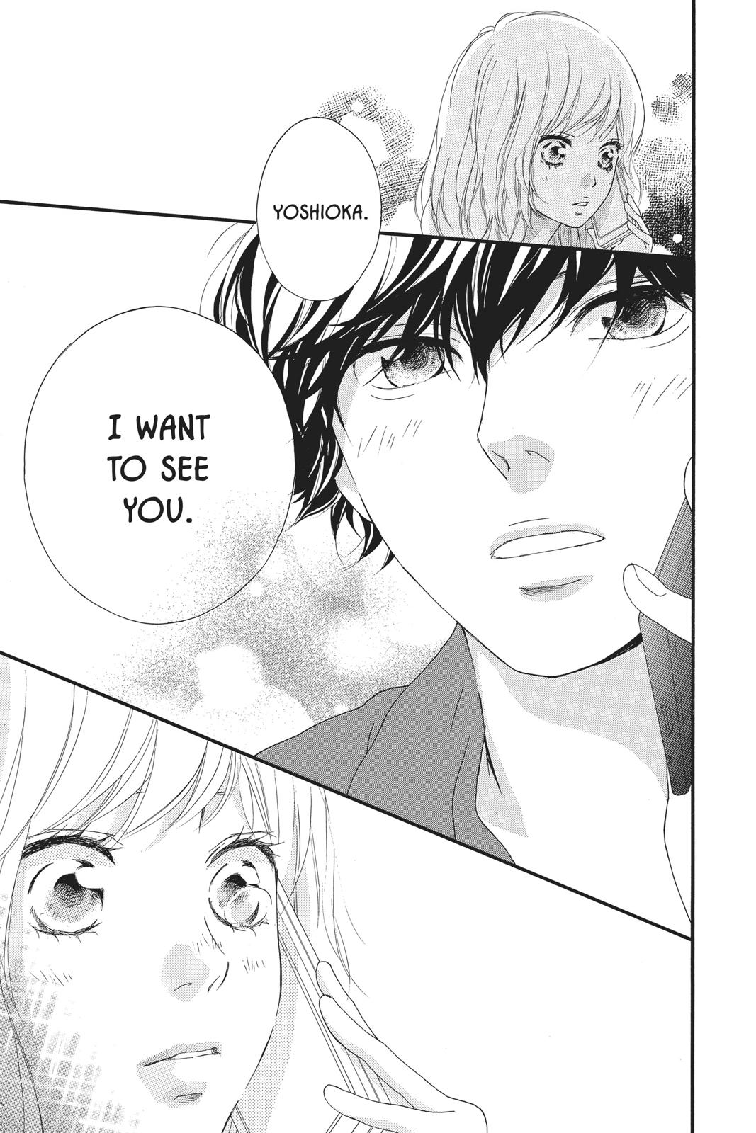 Read Ao Haru Ride EN Manga Online