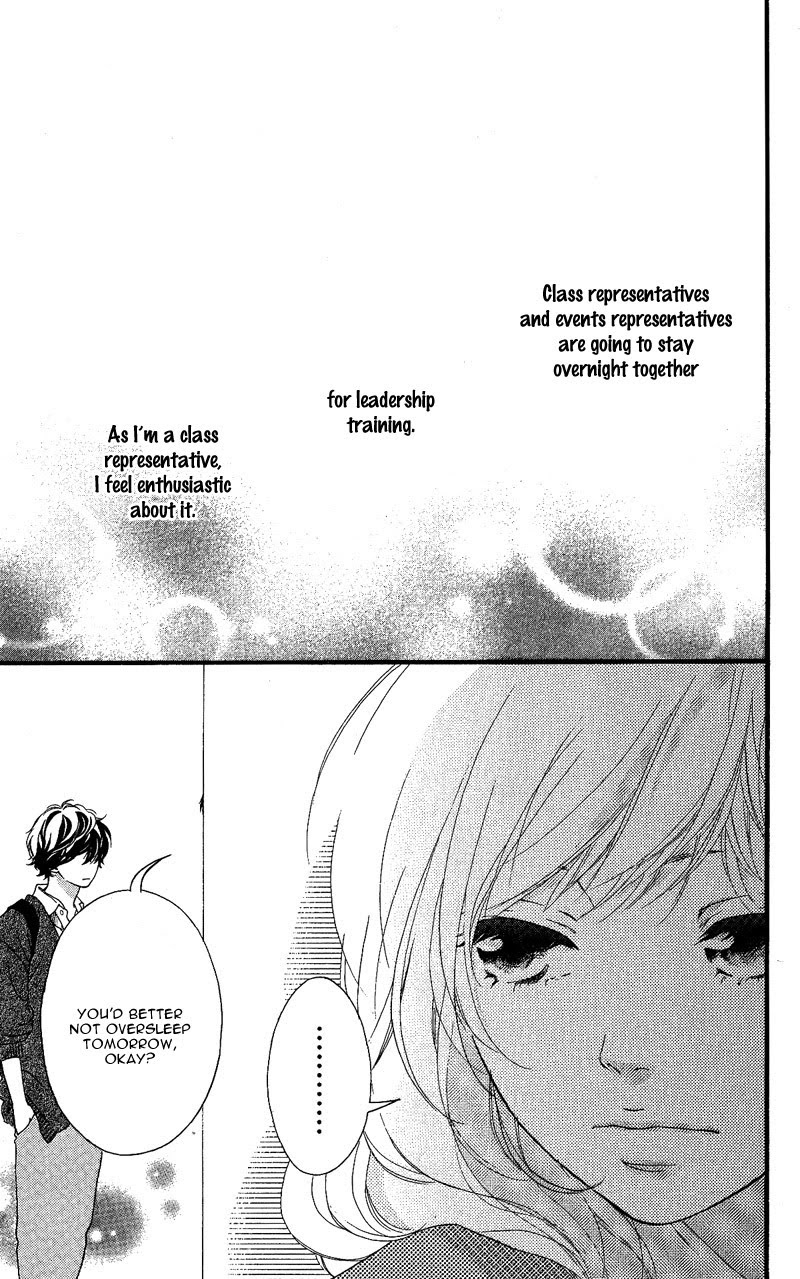 Read Ao Haru Ride EN Manga Online