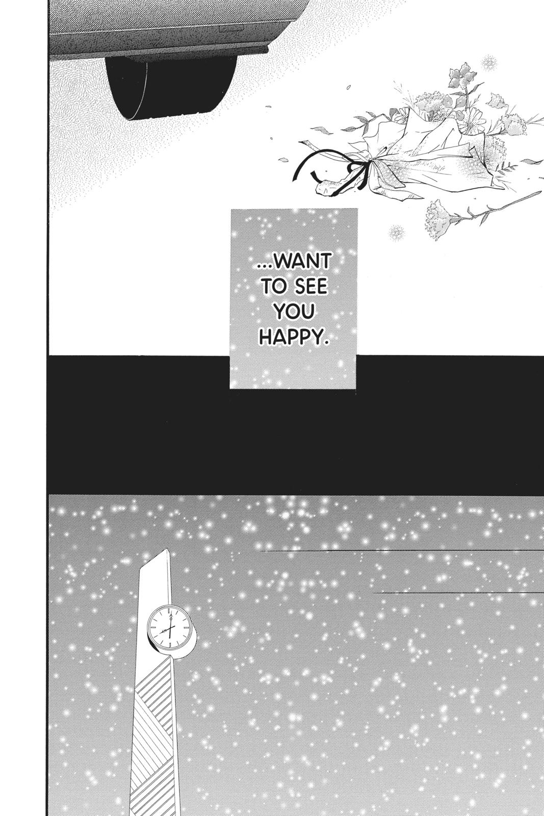 Read Ao Haru Ride EN Manga Online