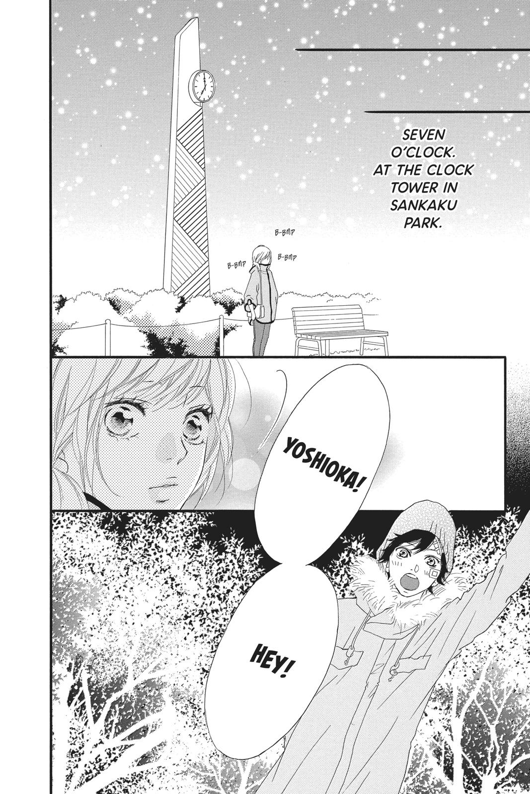 Read Ao Haru Ride EN Manga Online