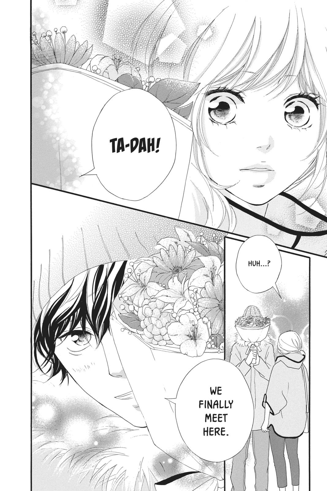 Read Ao Haru Ride EN Manga Online