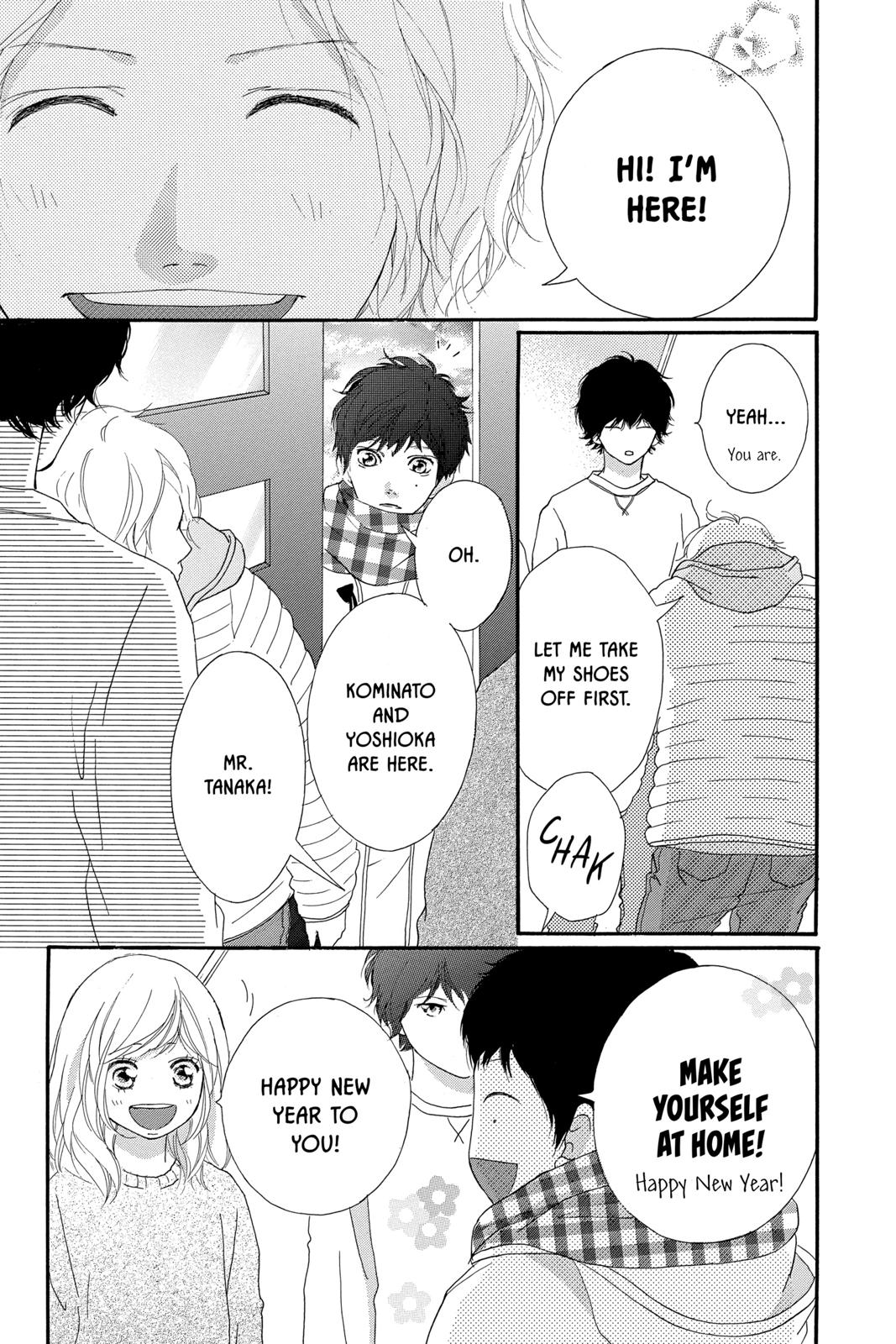 Read Ao Haru Ride EN Manga Online