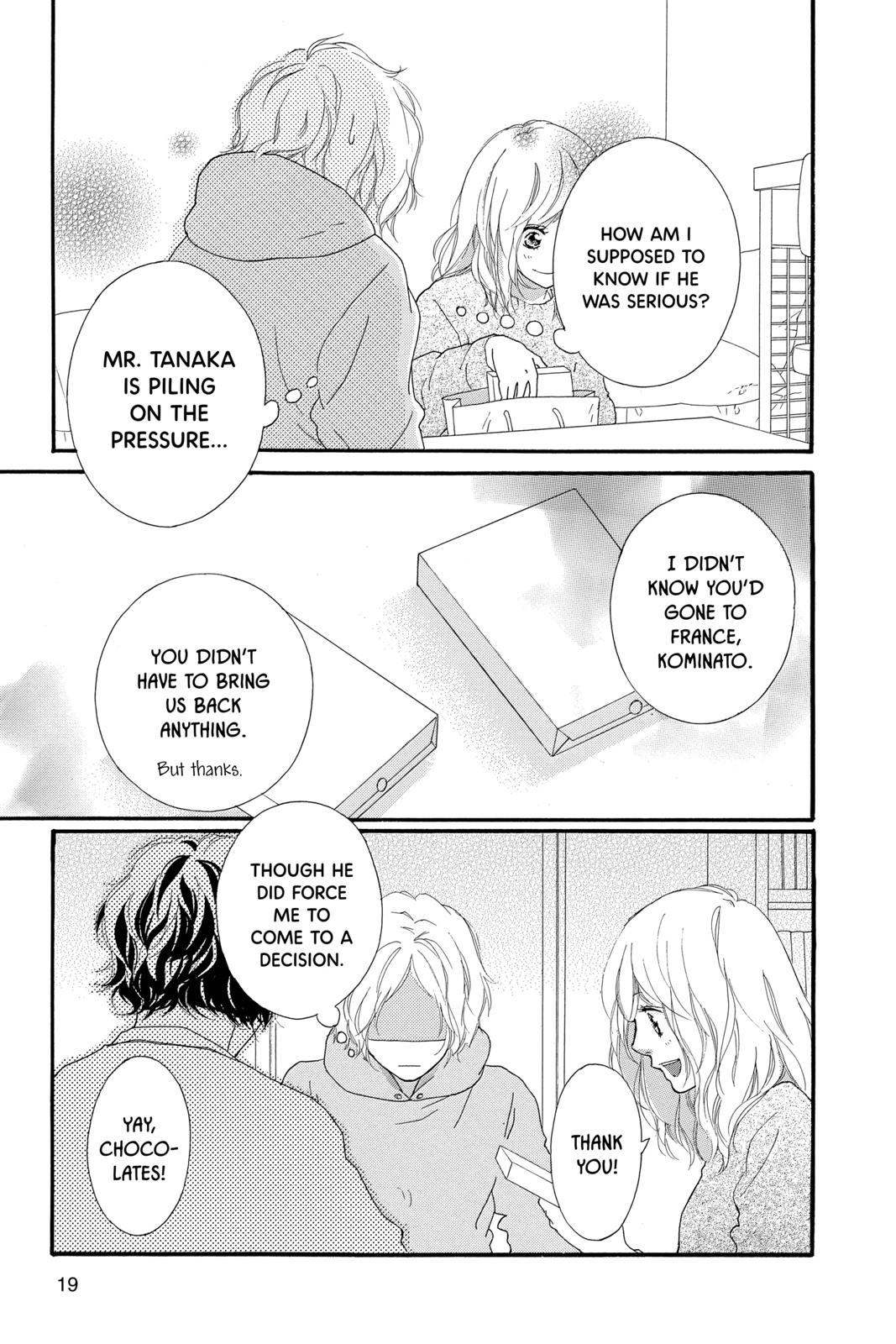 Read Ao Haru Ride EN Manga Online