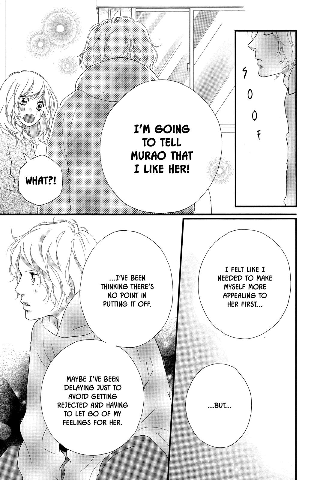 Read Ao Haru Ride EN Manga Online