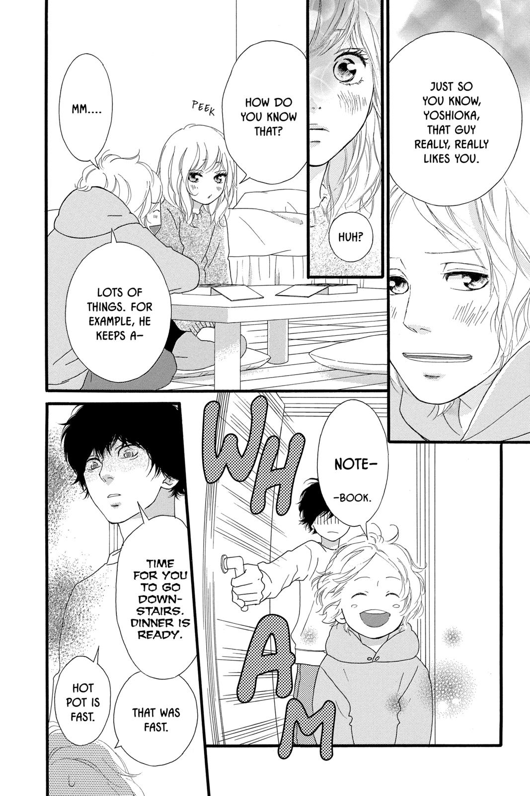Read Ao Haru Ride EN Manga Online
