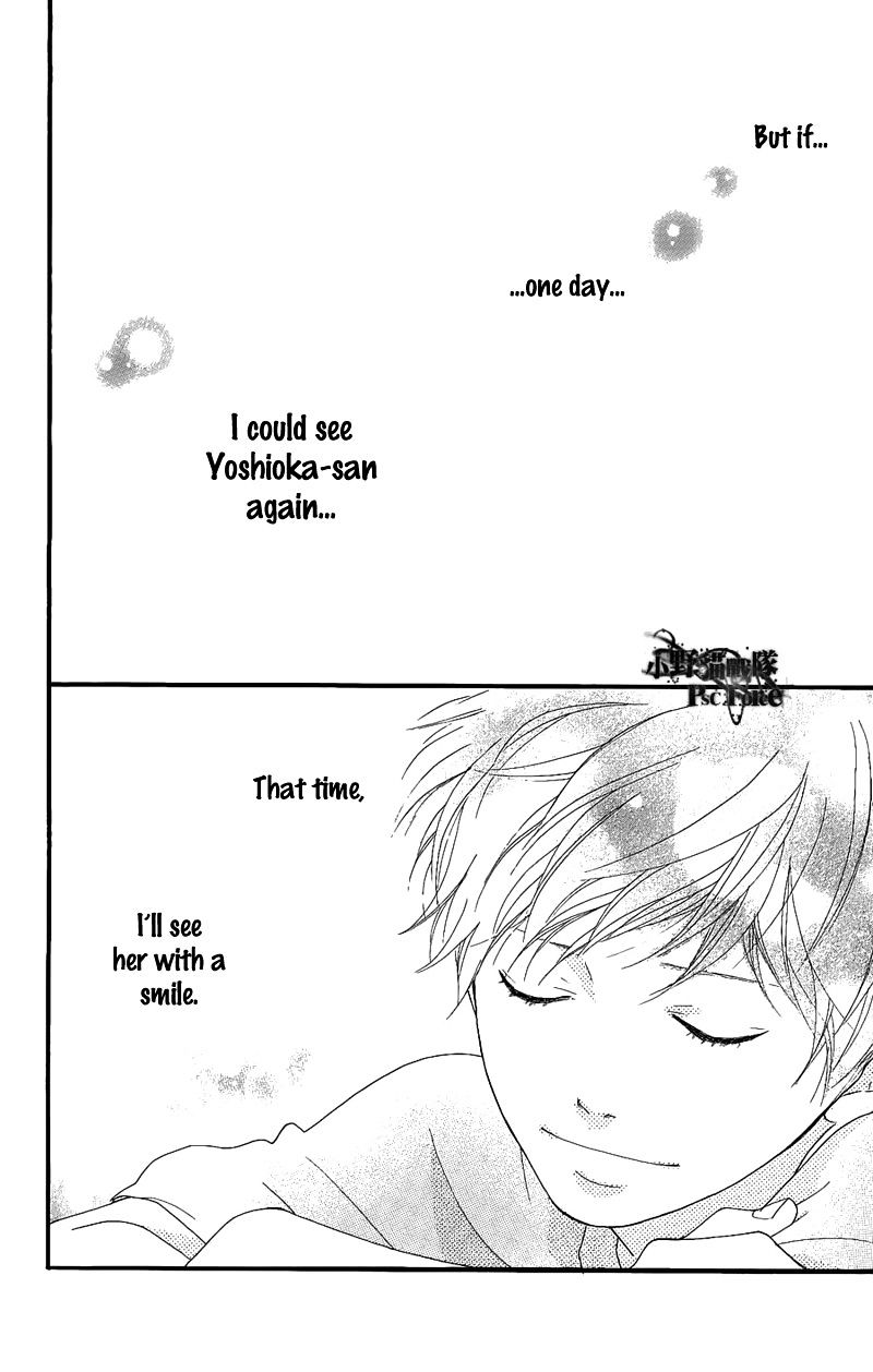 Read Ao Haru Ride EN Manga Online