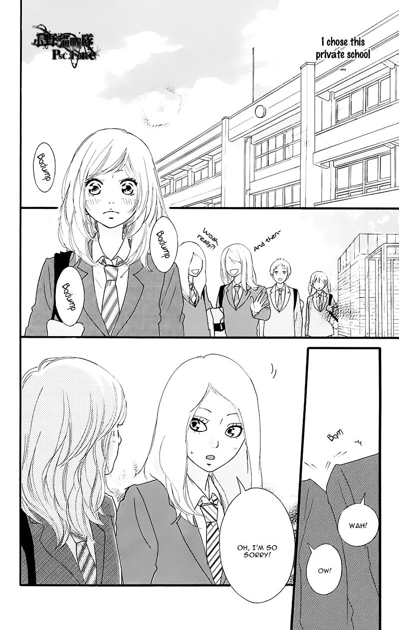 Read Ao Haru Ride EN Manga Online