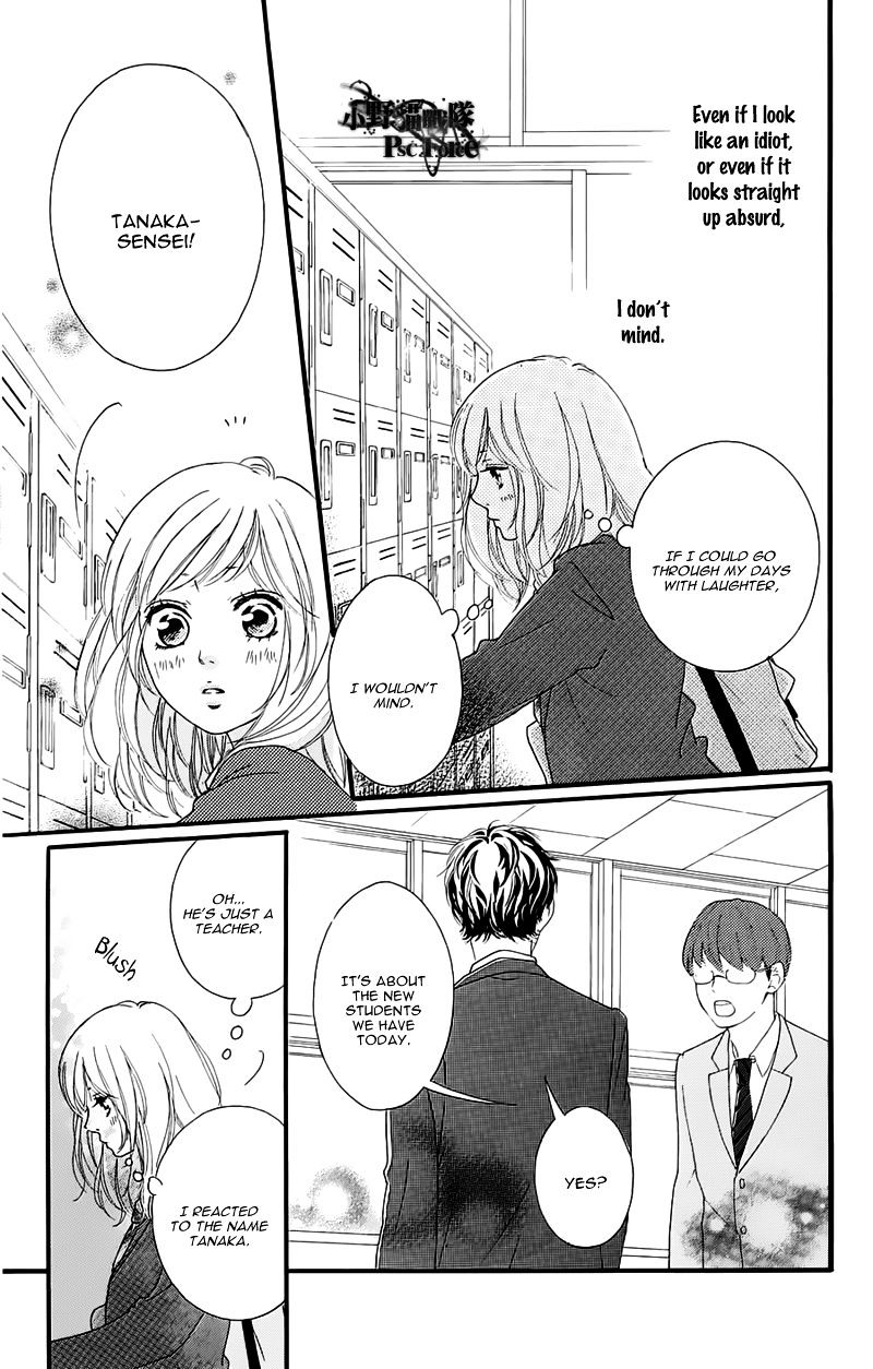 Read Ao Haru Ride EN Manga Online
