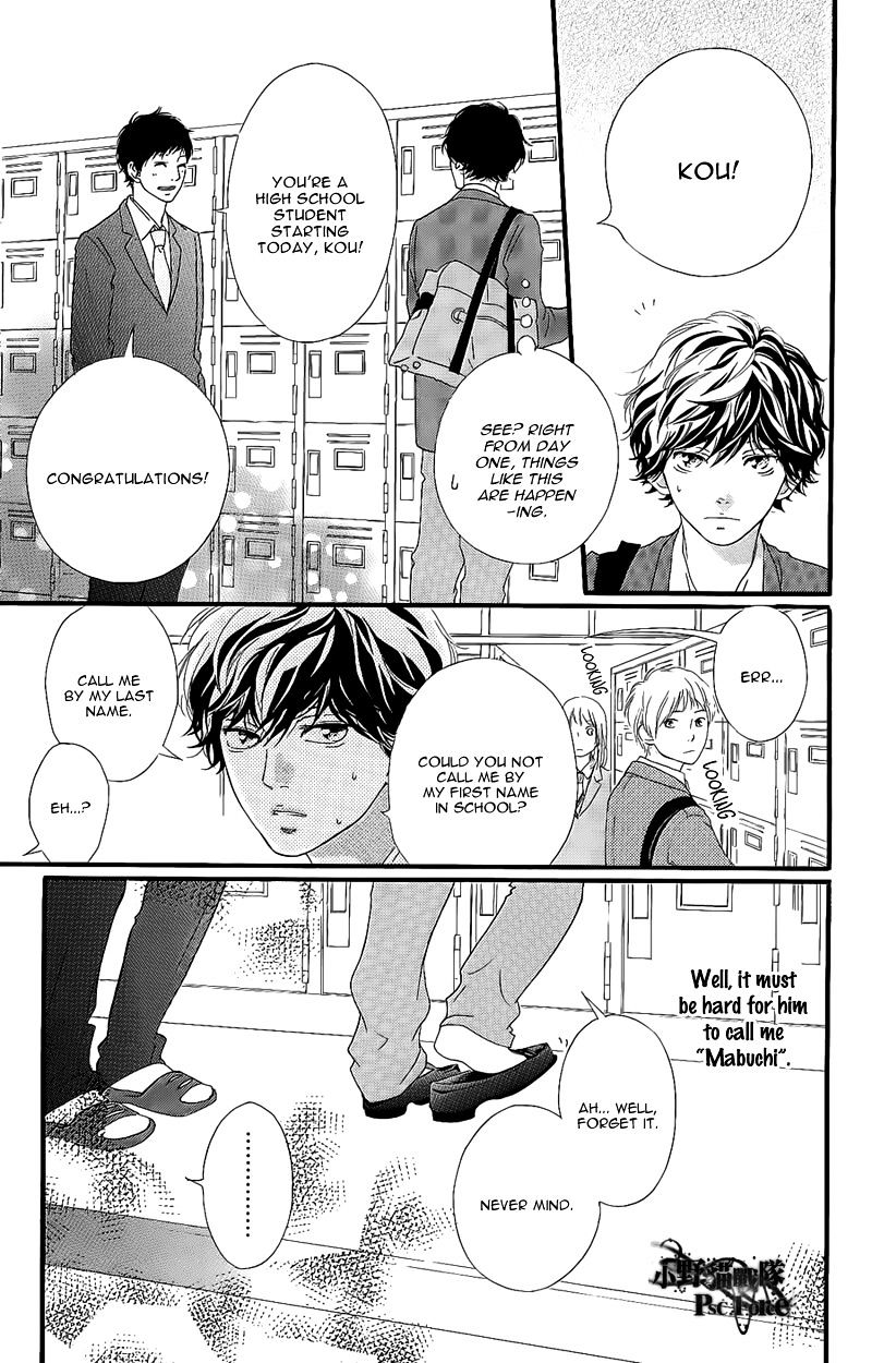 Read Ao Haru Ride EN Manga Online