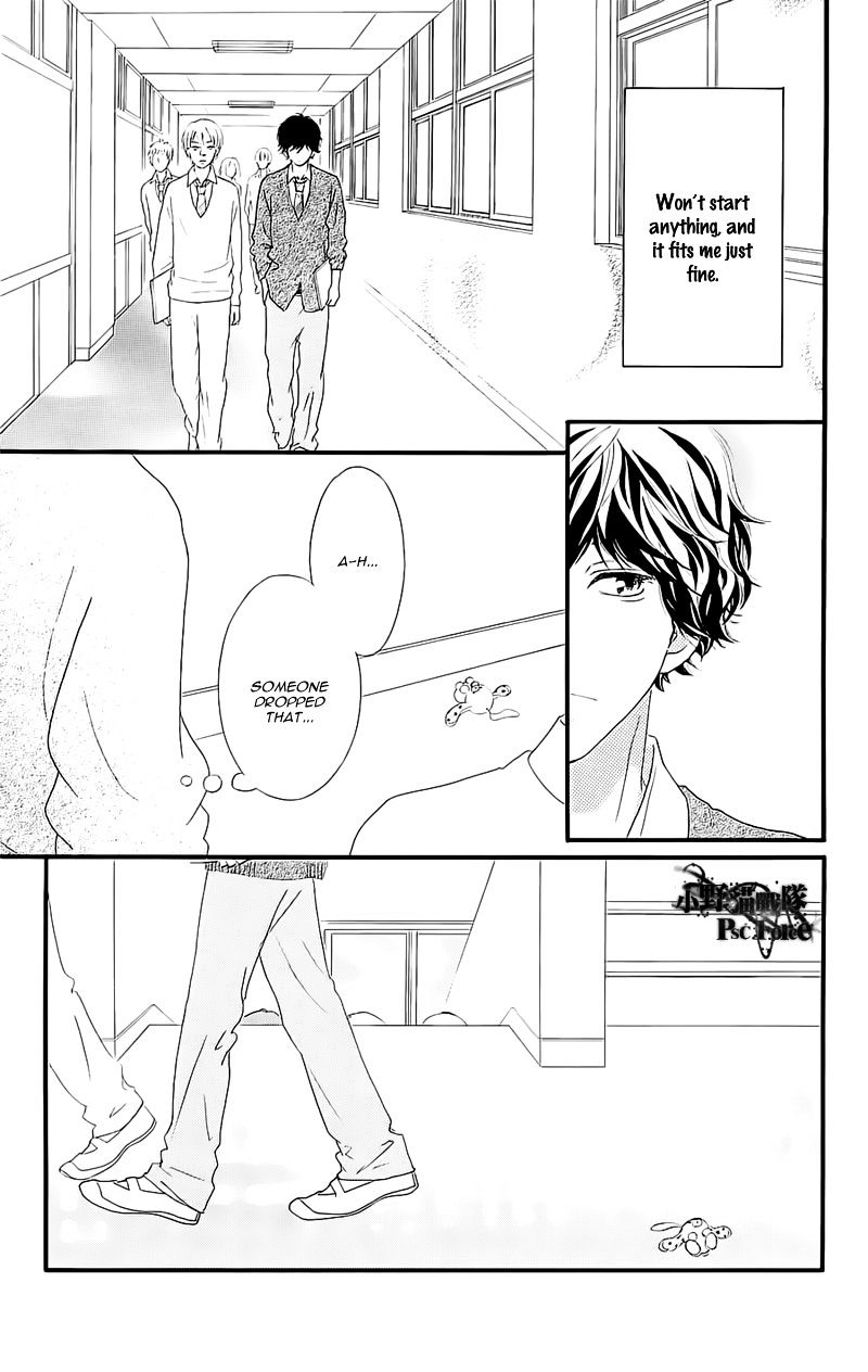 Read Ao Haru Ride EN Manga Online