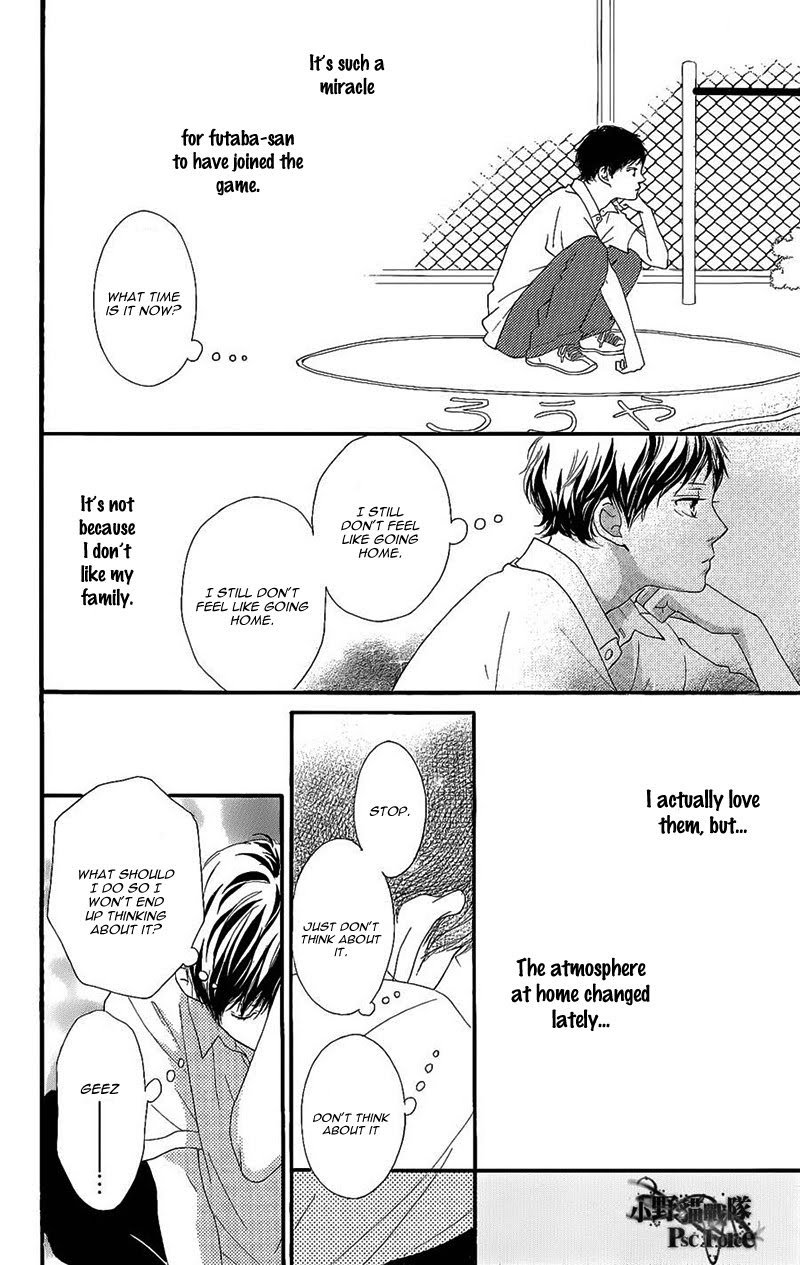 Read Ao Haru Ride EN Manga Online
