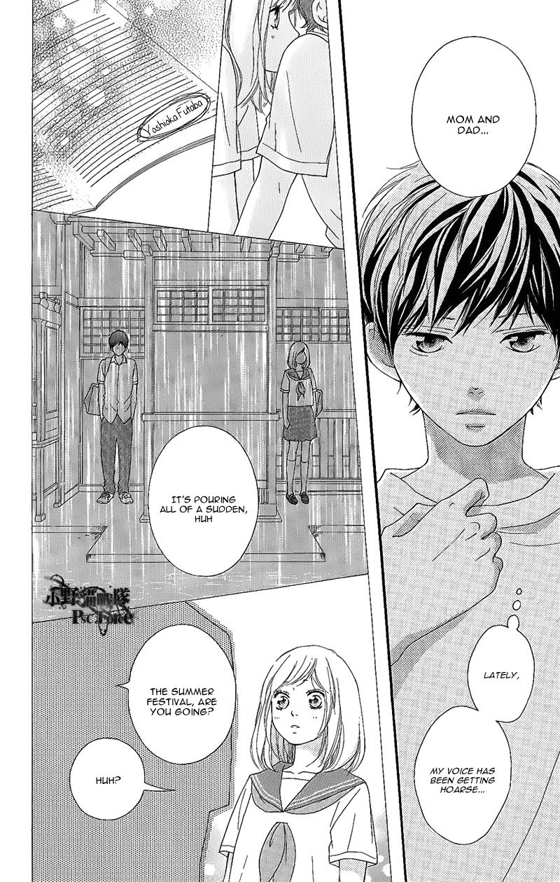 Read Ao Haru Ride EN Manga Online