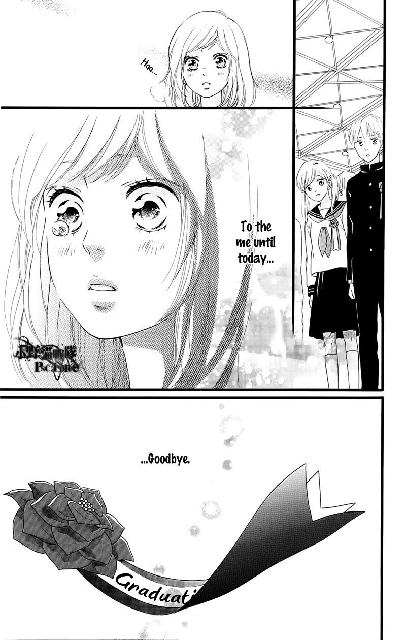 Read Ao Haru Ride EN Manga Online