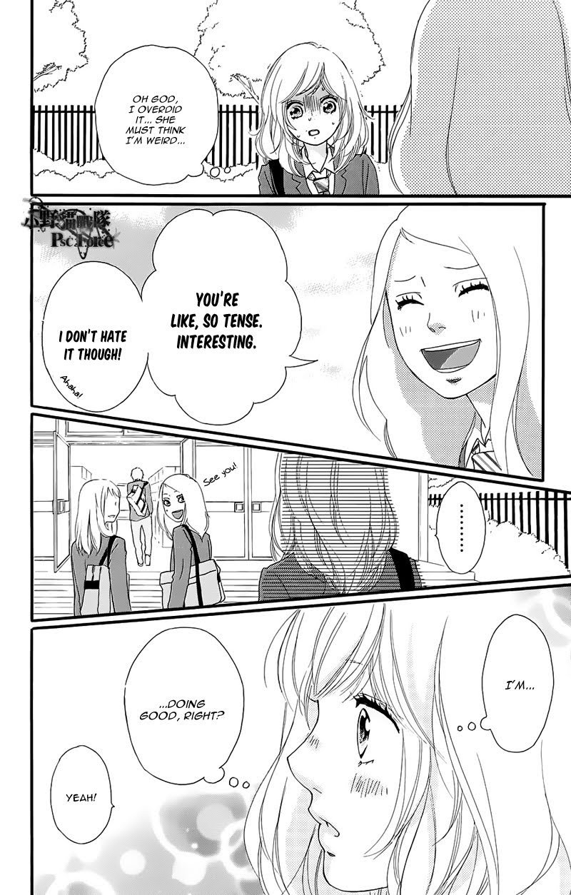 Read Ao Haru Ride EN Manga Online