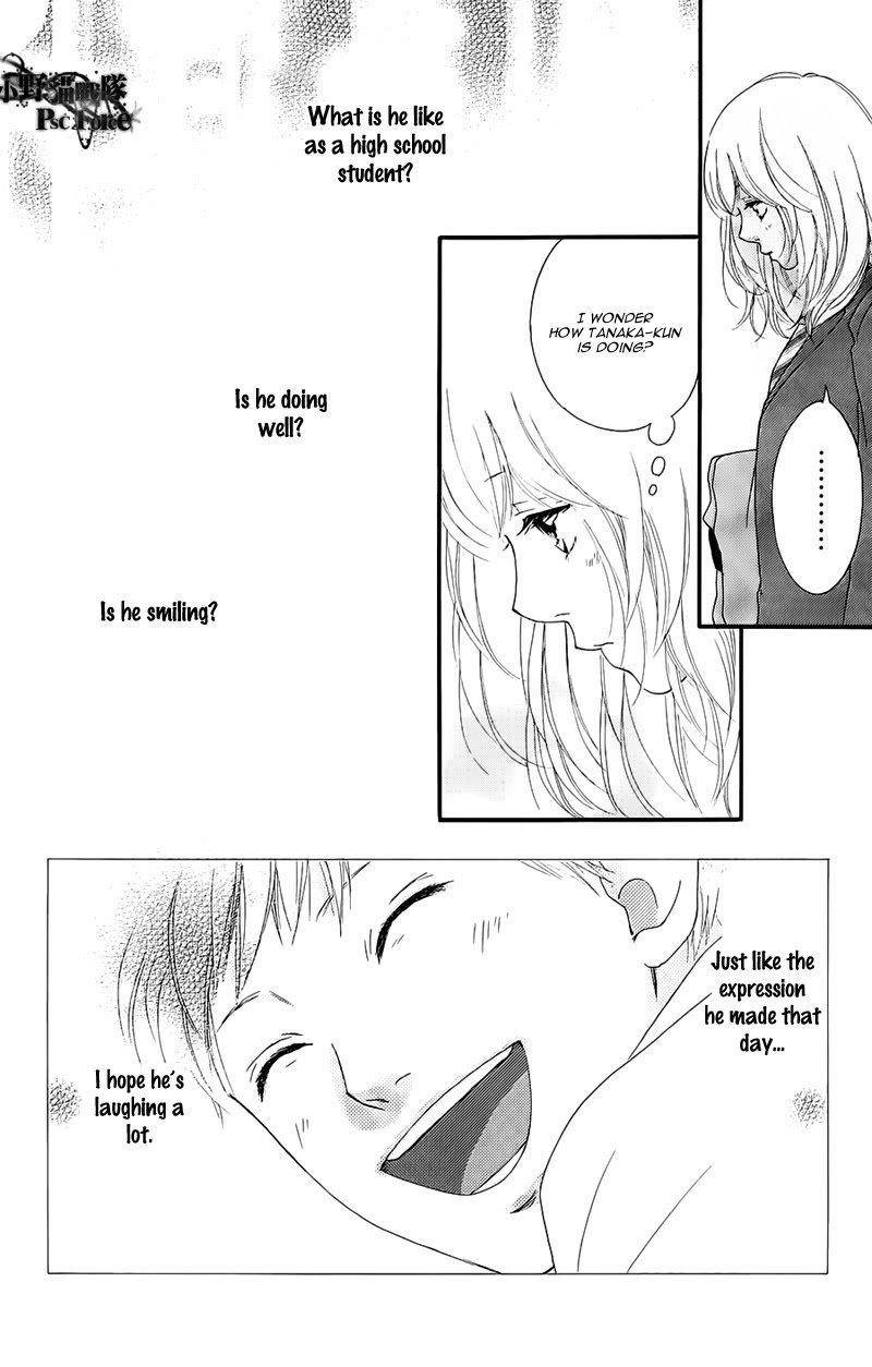 Read Ao Haru Ride EN Manga Online