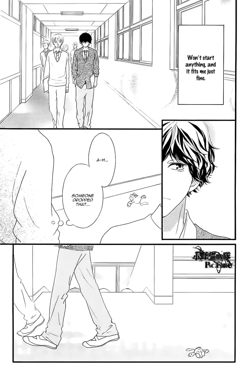Read Ao Haru Ride EN Manga Online