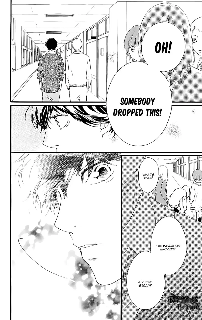 Read Ao Haru Ride EN Manga Online