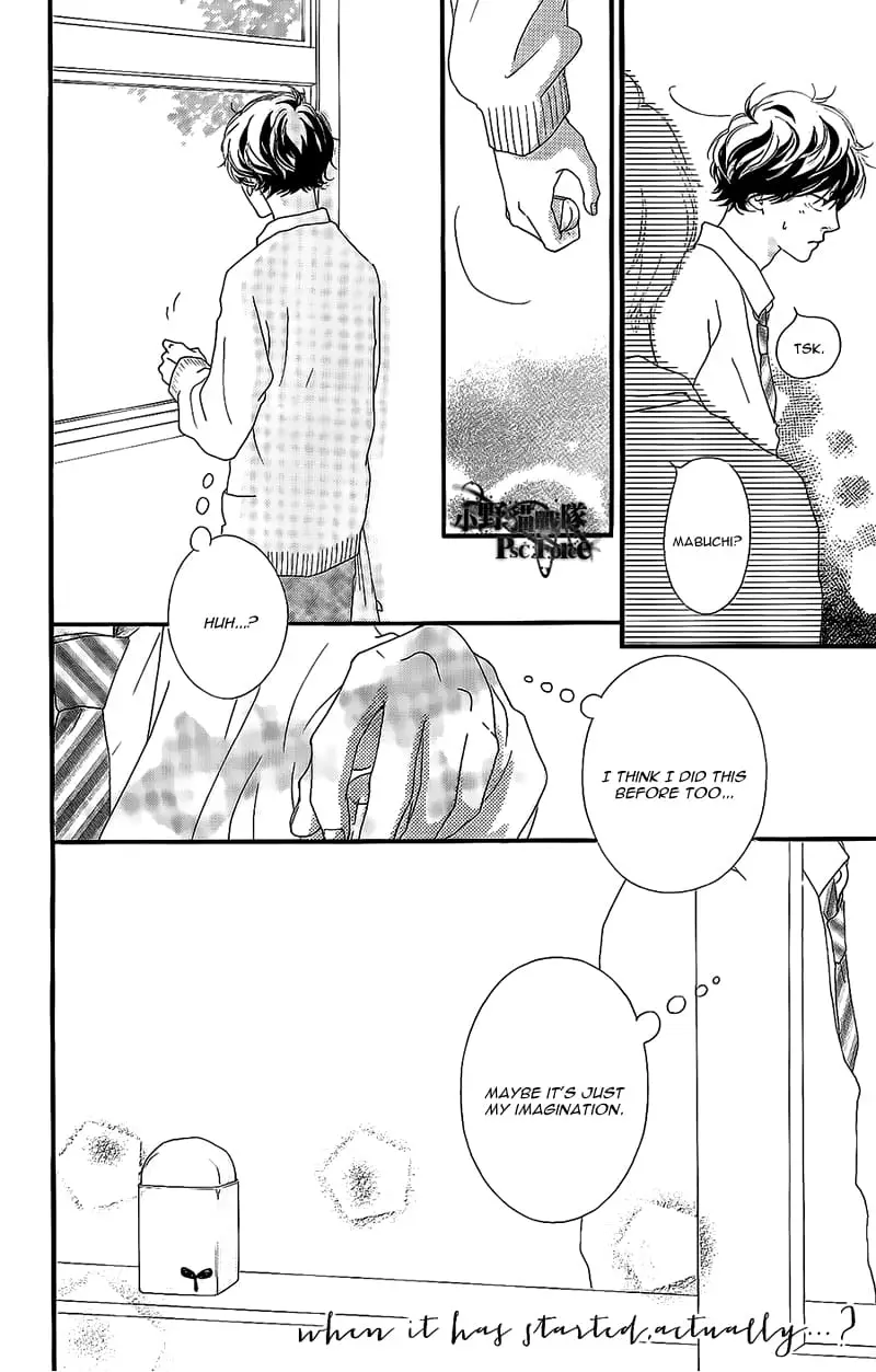 Read Ao Haru Ride EN Manga Online