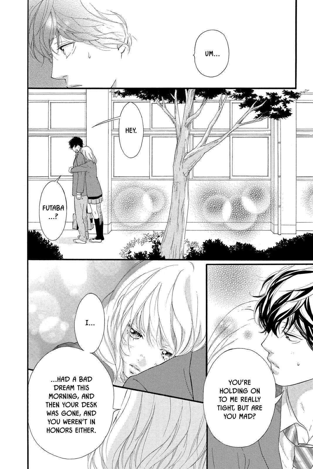 Read Ao Haru Ride EN Manga Online