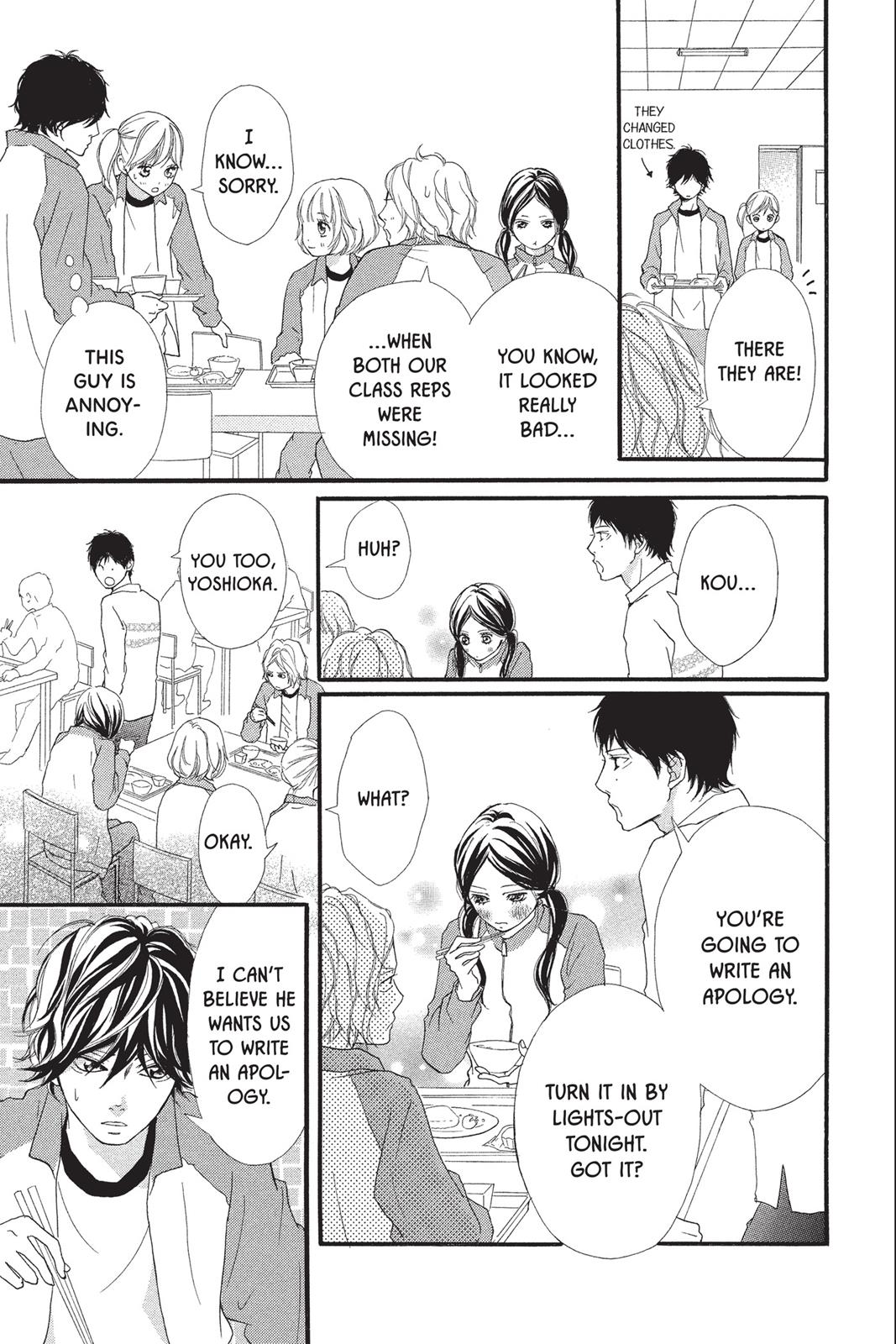 Read Ao Haru Ride EN Manga Online