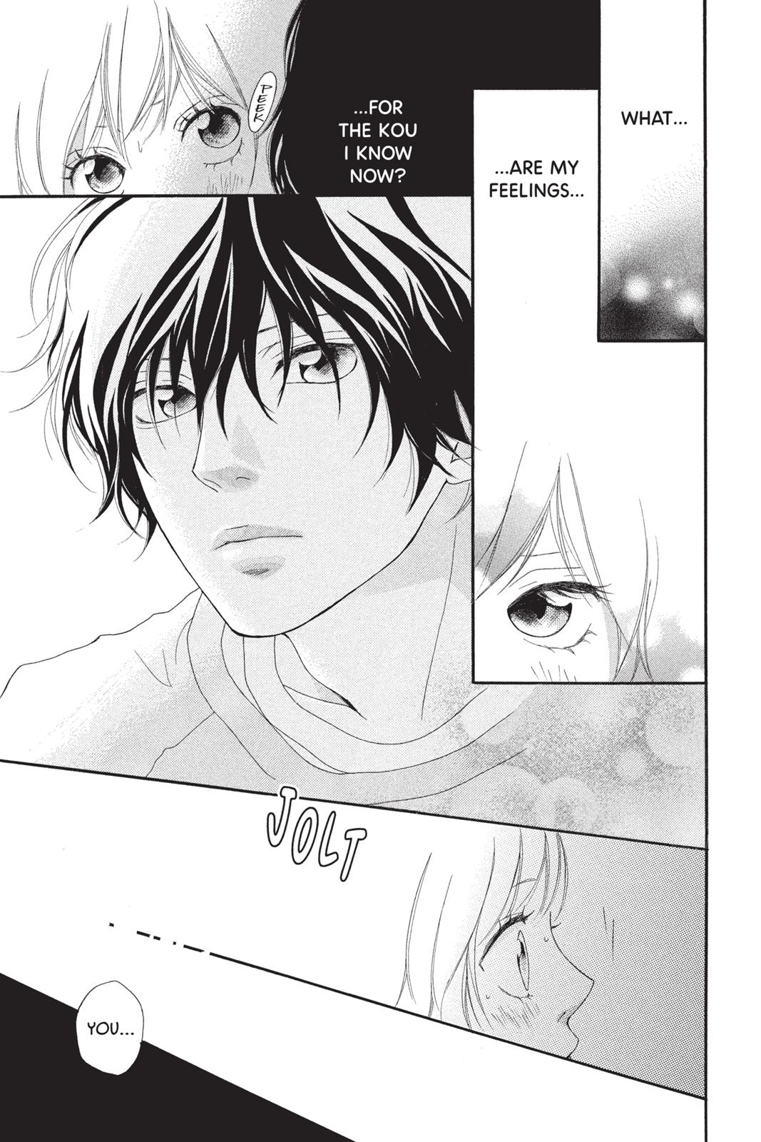 Read Ao Haru Ride EN Manga Online