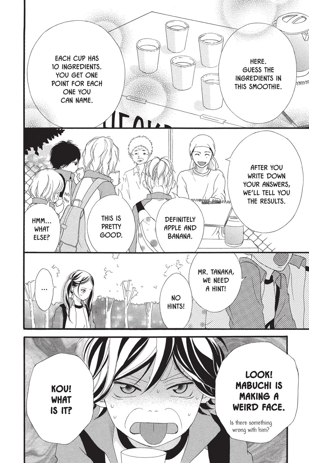 Read Ao Haru Ride EN Manga Online