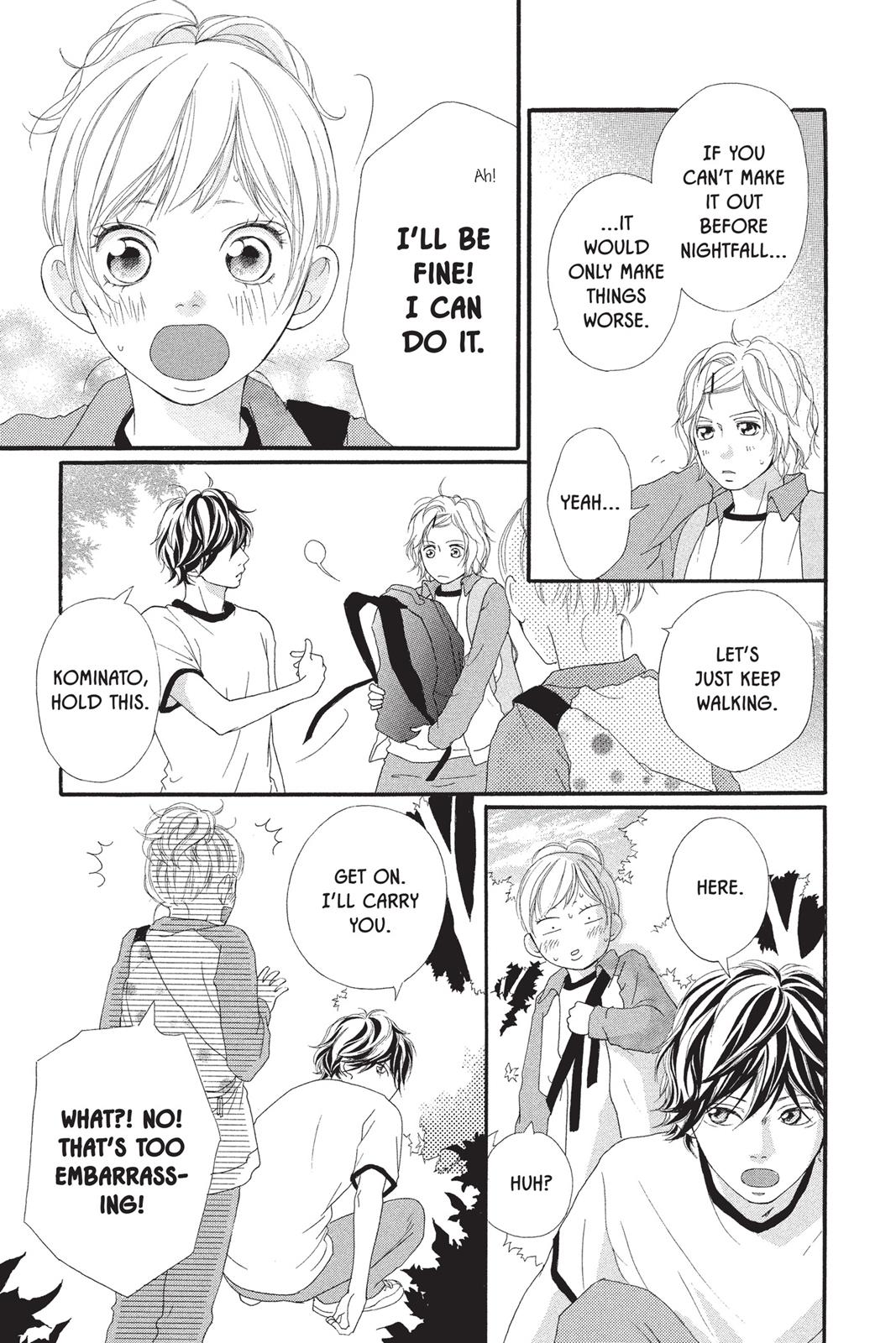 Read Ao Haru Ride EN Manga Online