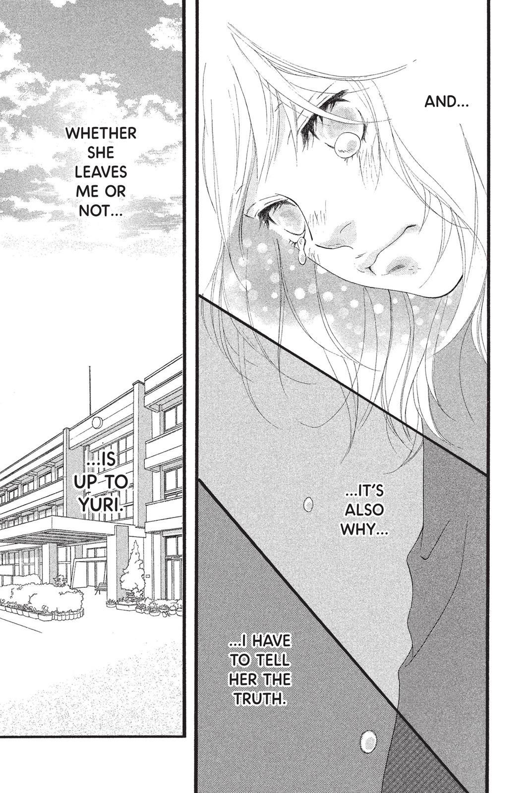Read Ao Haru Ride EN Manga Online