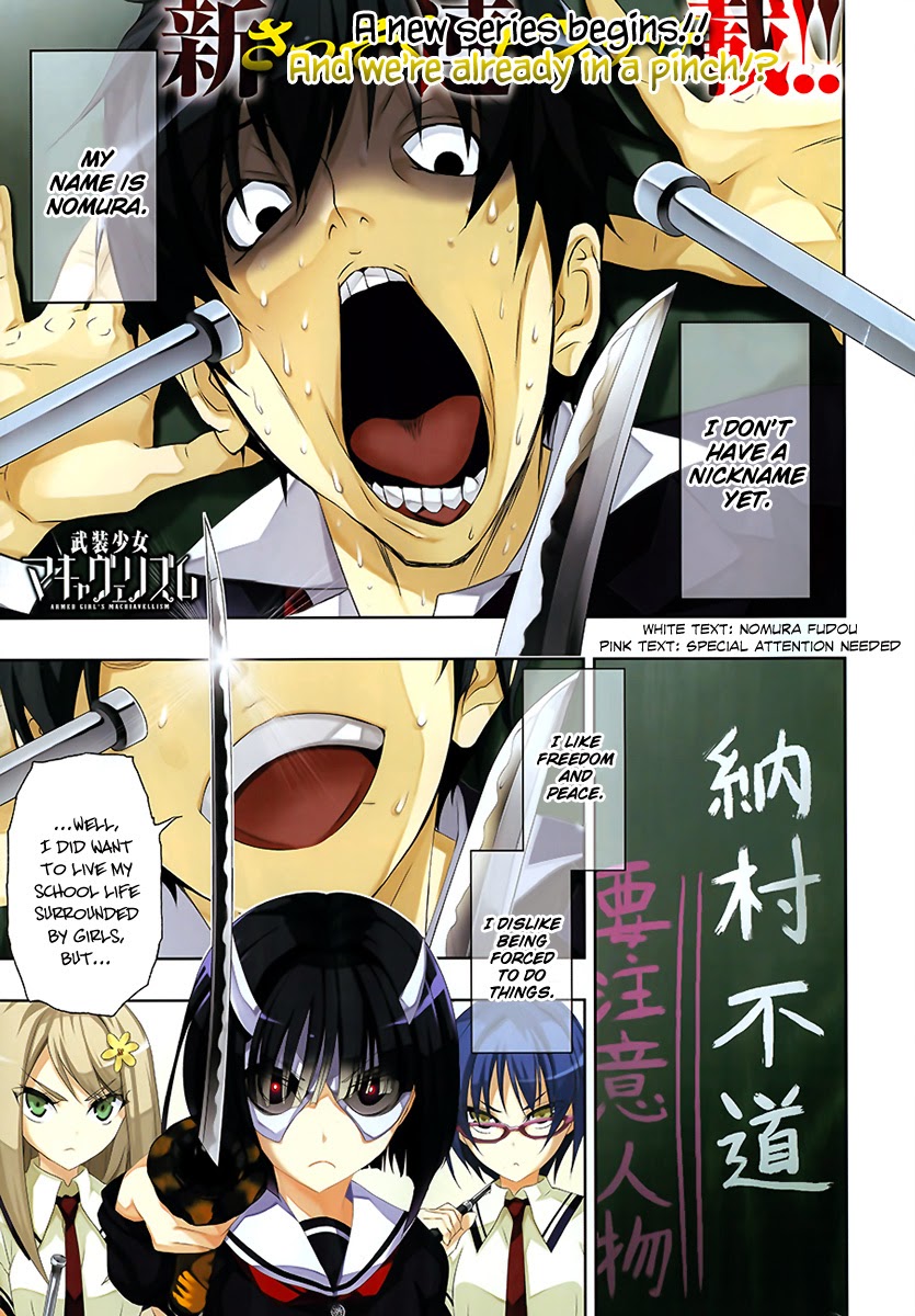 Read Armed Girl's Machiavellism EN Manga Online