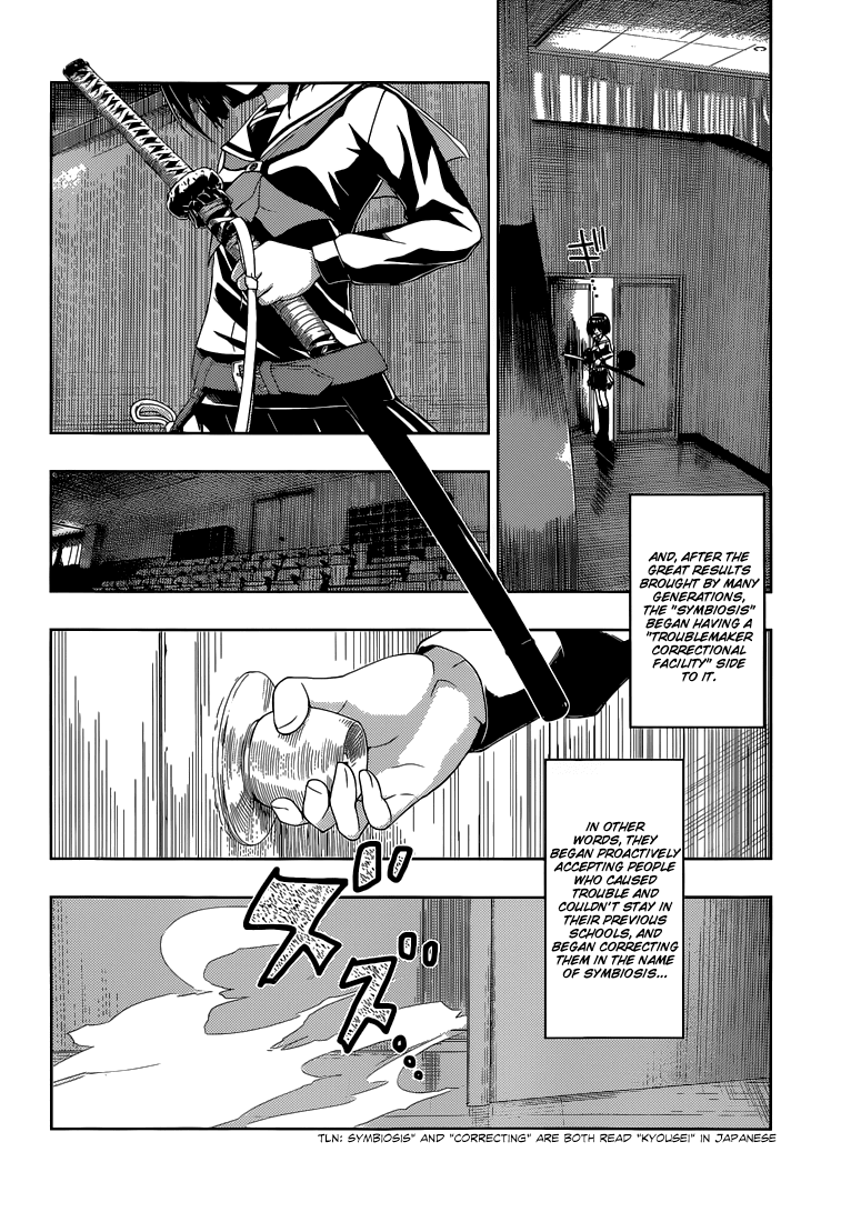 Read Armed Girl's Machiavellism EN Manga Online