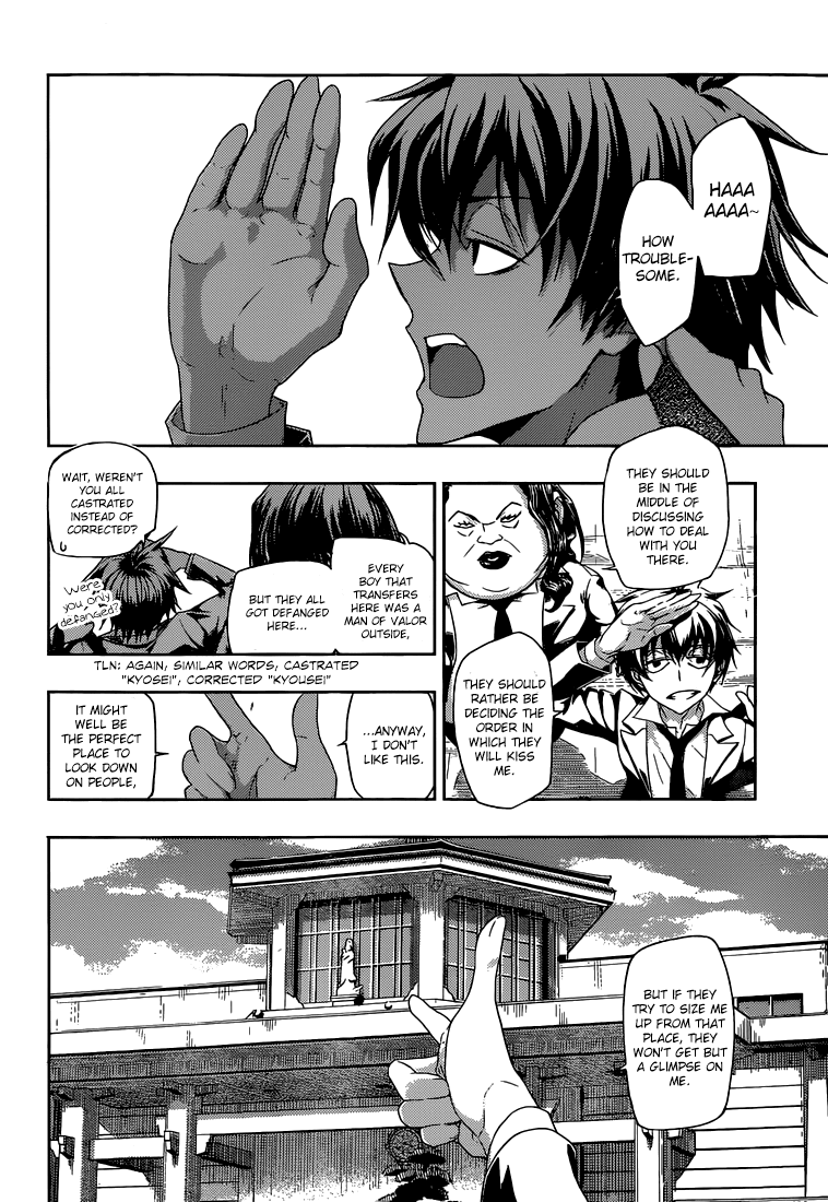 Read Armed Girl's Machiavellism EN Manga Online