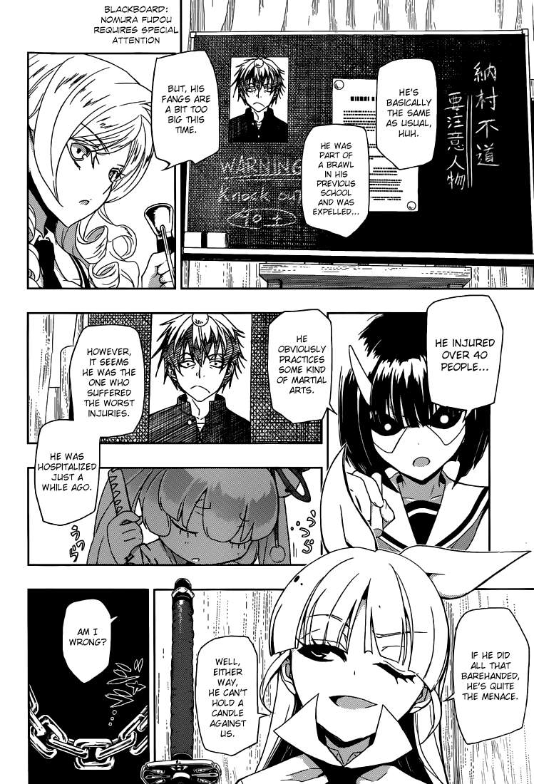 Read Armed Girl's Machiavellism EN Manga Online